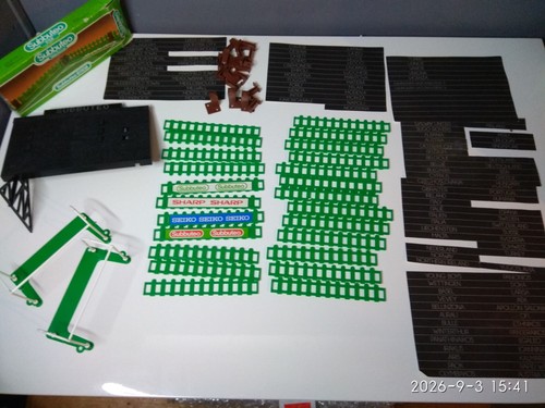 Lotto lavoro subbuteo vintage - subbuteo,